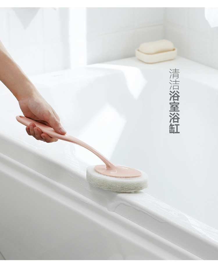 Bath sponge Scrub Brush wall Cleaning Brush Floor tile Brush hundred clean cloth Bath sponge Scrub Brush wall Cleaning Brush Floor tile Brush hundred clean cloth