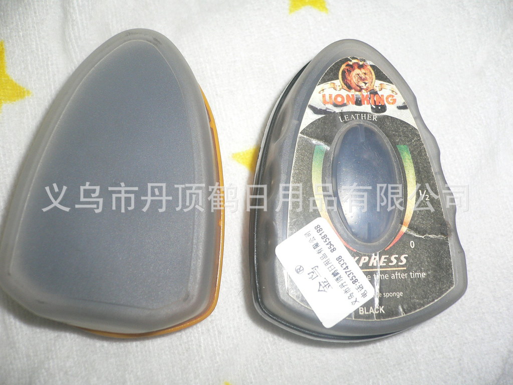 Supply sponge clean disposable sponge shoe on one side and bright shoes double sided shoe Supply sponge clean disposable sponge shoe on one side and bright shoes double sided shoe