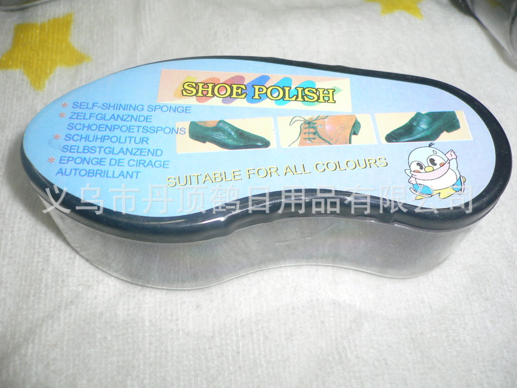 Supply sponge clean disposable sponge shoe on one side and bright shoes double sided shoe Supply sponge clean disposable sponge shoe on one side and bright shoes double sided shoe