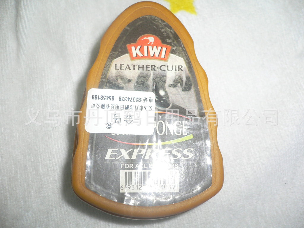 Supply sponge clean disposable sponge shoe on one side and bright shoes double sided shoe Supply sponge clean disposable sponge shoe on one side and bright shoes double sided shoe