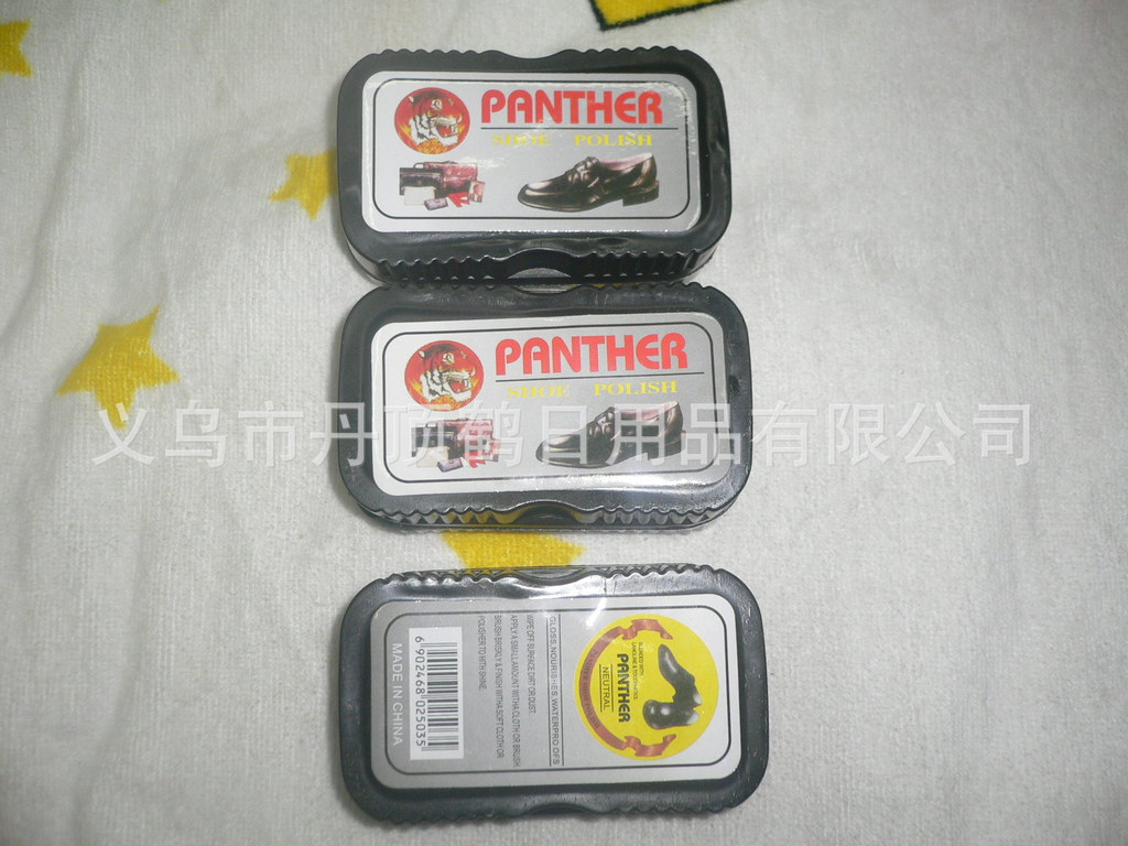 Supply sponge clean disposable sponge shoe on one side and bright shoes double sided shoe Supply sponge clean disposable sponge shoe on one side and bright shoes double sided shoe