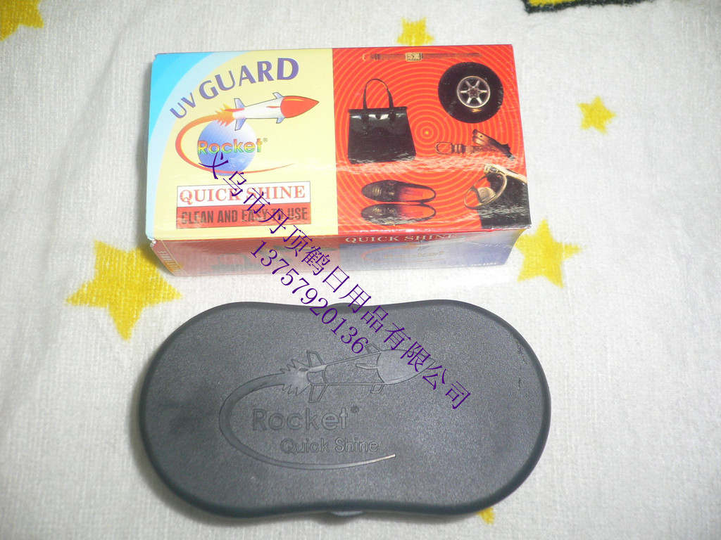 Supply sponge clean disposable sponge shoe on one side and bright shoes double sided shoe Supply sponge clean disposable sponge shoe on one side and bright shoes double sided shoe