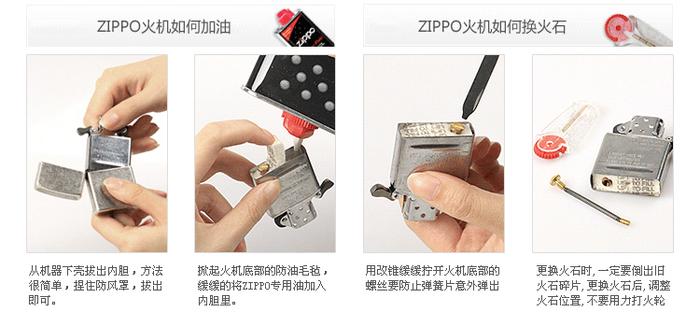 Original Chi po windproof Zippo lighter purple ice vine of eternal love 24747 Classic Edition Original Chi po windproof Zippo lighter purple ice vine of eternal love 24747 Classic Edition