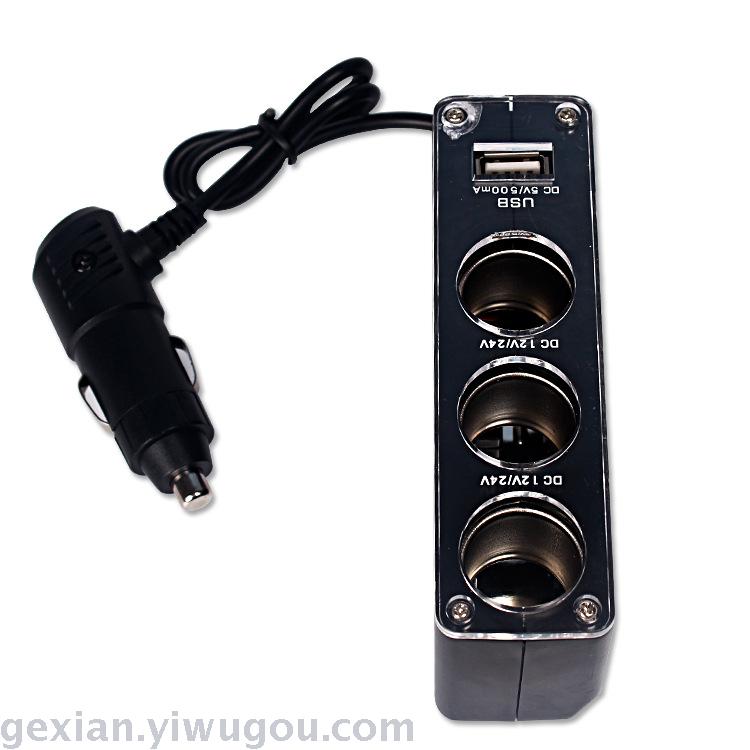 Car power supply voltage converter one drag three cigarette lighter usb Car power supply voltage converter one drag three cigarette lighter usb