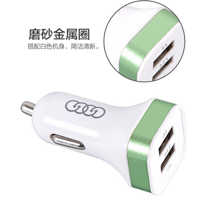 Aolike 12V mobile phone dual USB car charger rechargeable car cigarette lighter type bullet head single car charger Aolike 12V mobile phone dual USB car charger rechargeable car cigarette lighter type bullet head single car charger
