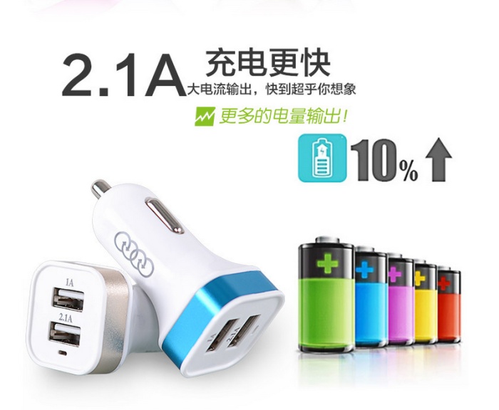 Aolike 12V mobile phone dual USB car charger rechargeable car cigarette lighter type bullet head single car charger Aolike 12V mobile phone dual USB car charger rechargeable car cigarette lighter type bullet head single car charger