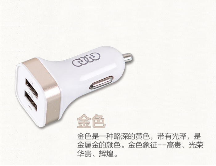 Aolike 12V mobile phone dual USB car charger rechargeable car cigarette lighter type bullet head single car charger Aolike 12V mobile phone dual USB car charger rechargeable car cigarette lighter type bullet head single car charger