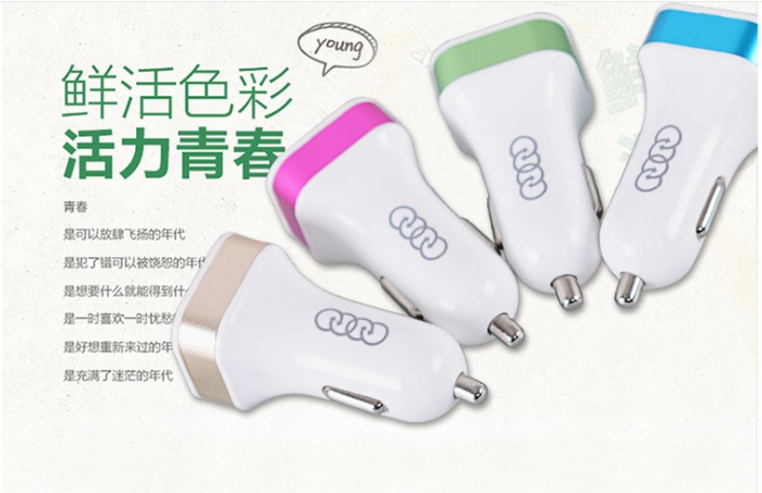 Aolike 12V mobile phone dual USB car charger rechargeable car cigarette lighter type bullet head single car charger Aolike 12V mobile phone dual USB car charger rechargeable car cigarette lighter type bullet head single car charger
