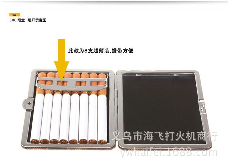 Nopostage 311C double box 8 Pack thin black lines mixed cigarette lighter Yanju wholesale Nopostage 311C double box 8 Pack thin black lines mixed cigarette lighter Yanju wholesale