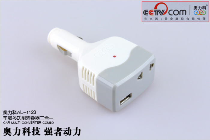 The vehicle used in converter charger car cigarette lighter plug connector to household USB