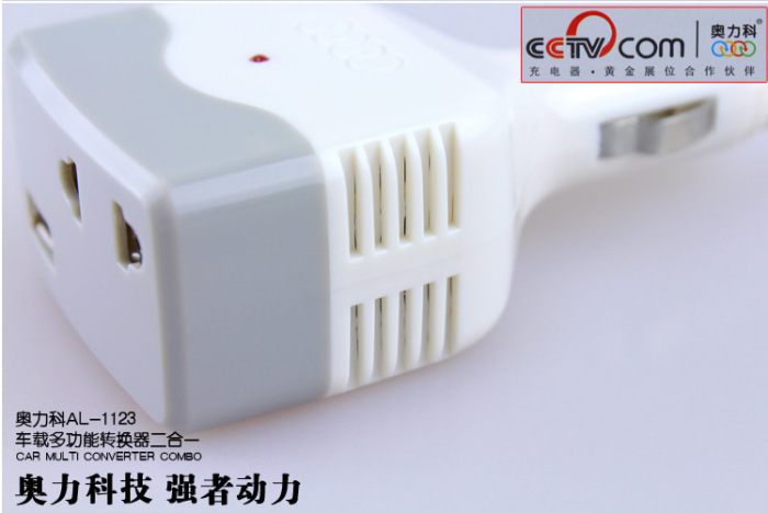 The vehicle used in converter charger car cigarette lighter plug connector to household USB