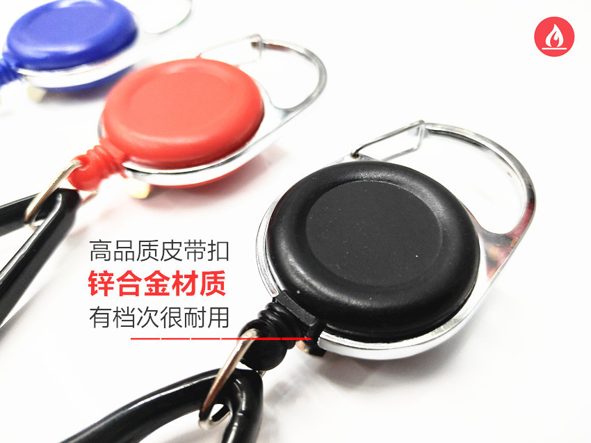 Retractable Lighter Holder easy to pull Retractable Lighter Holder easy to pull
