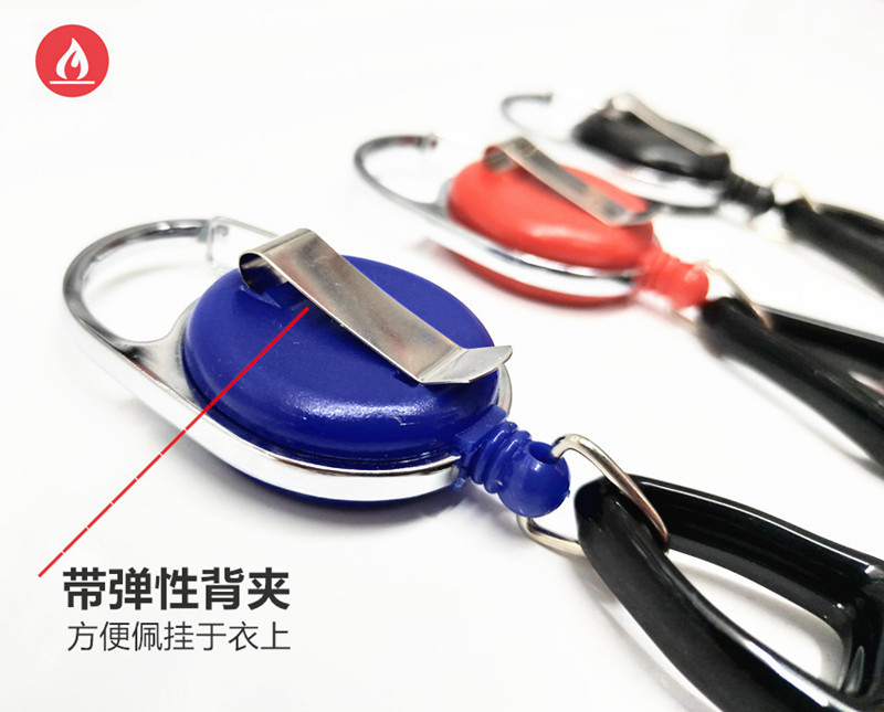 Retractable Lighter Holder easy to pull Retractable Lighter Holder easy to pull