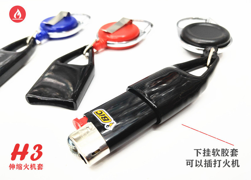 Retractable Lighter Holder easy to pull Retractable Lighter Holder easy to pull