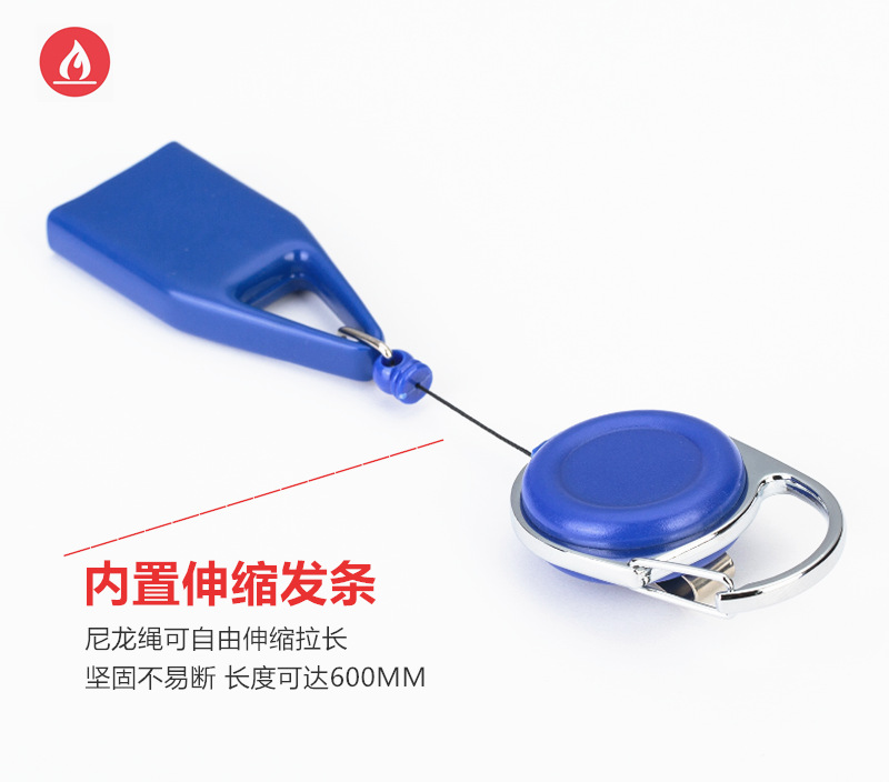 Retractable Lighter Holder easy to pull Retractable Lighter Holder easy to pull