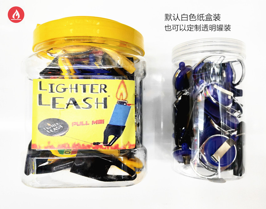 Retractable Lighter Holder easy to pull Retractable Lighter Holder easy to pull