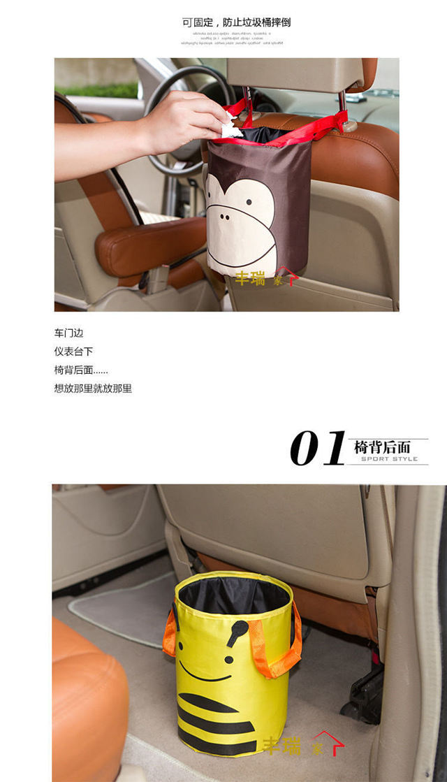 Car Trash Can Cartoon Folding Organizer Storage Box Desktop Storage Box Hanging Car Dustbin Car Trash Can Cartoon Folding Organizer Storage Box Desktop Storage Box Hanging Car Dustbin