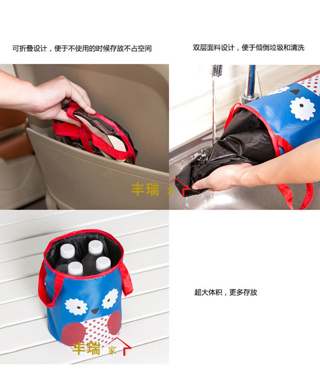 Car Trash Can Cartoon Folding Organizer Storage Box Desktop Storage Box Hanging Car Dustbin Car Trash Can Cartoon Folding Organizer Storage Box Desktop Storage Box Hanging Car Dustbin