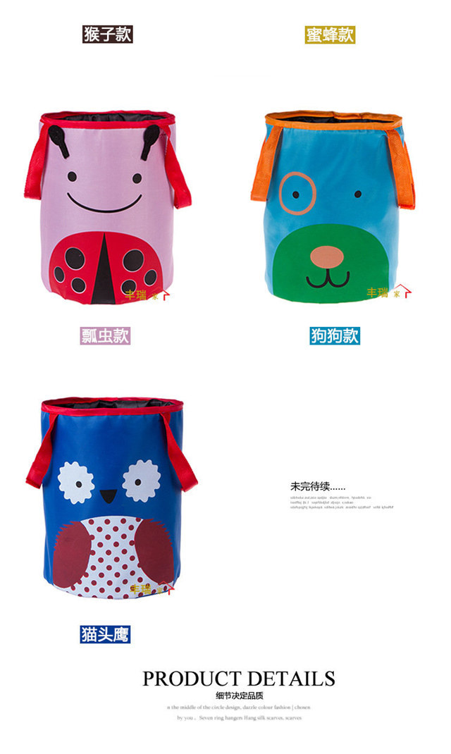 Car Trash Can Cartoon Folding Organizer Storage Box Desktop Storage Box Hanging Car Dustbin Car Trash Can Cartoon Folding Organizer Storage Box Desktop Storage Box Hanging Car Dustbin