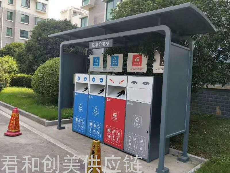 Garbage Bin Galvanized Steel Trash Can Park Classification Dustbin Scenic Spot Trash Bin Outdoor Recycle Bin Garbage Bin Galvanized Steel Trash Can Park Classification Dustbin Scenic Spot Trash Bin Outdoor Recycle Bin