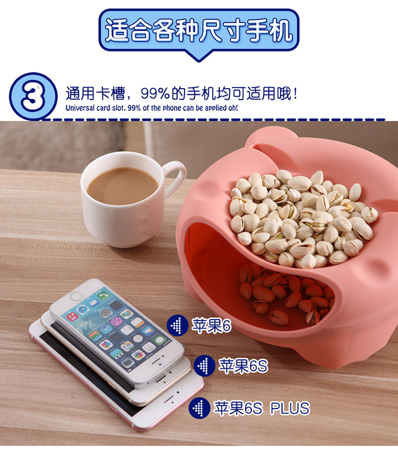 Creative desktop dustbin household bedroom living room office mini lazy man small desk bed lazy man fruit bowl