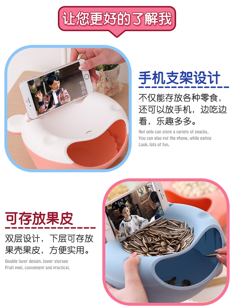 Creative desktop dustbin household bedroom living room office mini lazy man small desk bed lazy man fruit bowl
