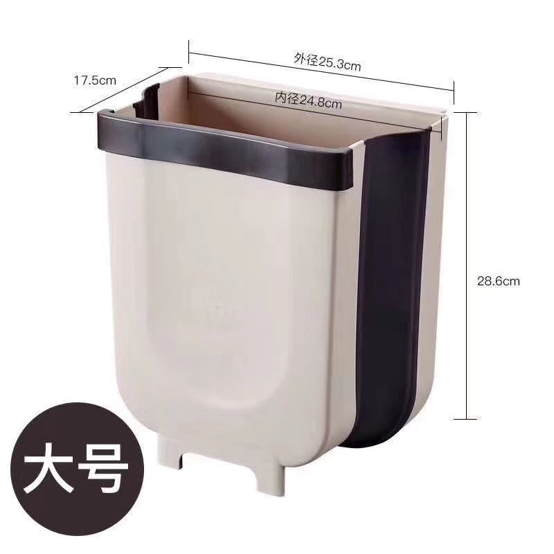 Kitchen folding dustbin hanging household cabinet door hanging bucket Kitchen waste retractable garbage basket Kitchen folding dustbin hanging household cabinet door hanging bucket Kitchen waste retractable garbage basket