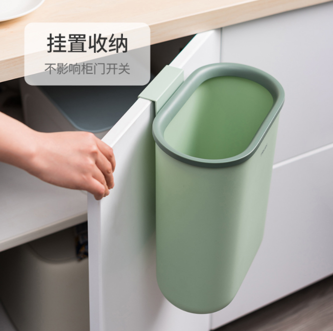 Cupboard dustbin