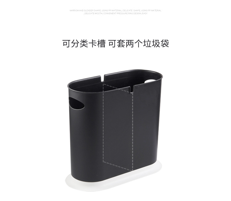 Large family bedroom kitchen Classification sandwiching living room bathroom with LID Creative Oval Pressing dustbin Large family bedroom kitchen Classification sandwiching living room bathroom with LID Creative Oval Pressing dustbin