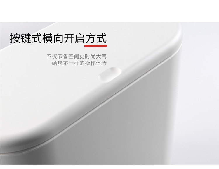 Large family bedroom kitchen Classification sandwiching living room bathroom with LID Creative Oval Pressing dustbin Large family bedroom kitchen Classification sandwiching living room bathroom with LID Creative Oval Pressing dustbin
