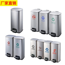 Hotel Stainless Steel Trash Can Classification Dustbin Kitchen Indoor Environmental Protection Double Barrel with Lid Large Pedal Commercial Use Hotel Stainless Steel Trash Can Classification Dustbin Kitchen Indoor Environmental Protection Double Barrel with Lid Large Pedal Commercial Use
