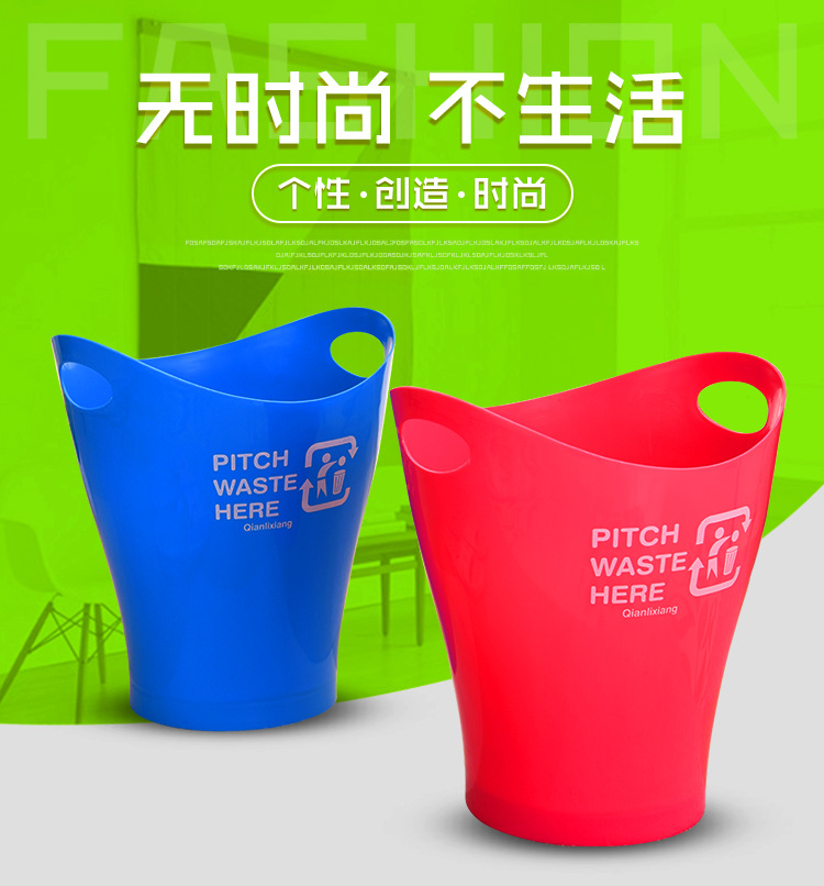 Household Creative Large Dustbin Living room and covers Sundry Storage clean bucket manufacturer Direct sale Household Creative Large Dustbin Living room and covers Sundry Storage clean bucket manufacturer Direct sale