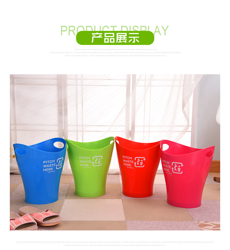 Household Creative Large Dustbin Living room and covers Sundry Storage clean bucket manufacturer Direct sale Household Creative Large Dustbin Living room and covers Sundry Storage clean bucket manufacturer Direct sale