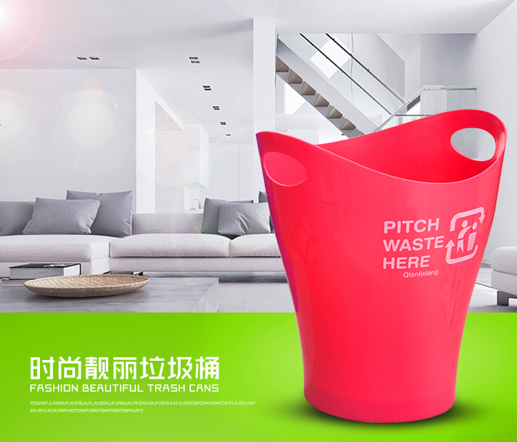 Household Creative Large Dustbin Living room and covers Sundry Storage clean bucket manufacturer Direct sale Household Creative Large Dustbin Living room and covers Sundry Storage clean bucket manufacturer Direct sale
