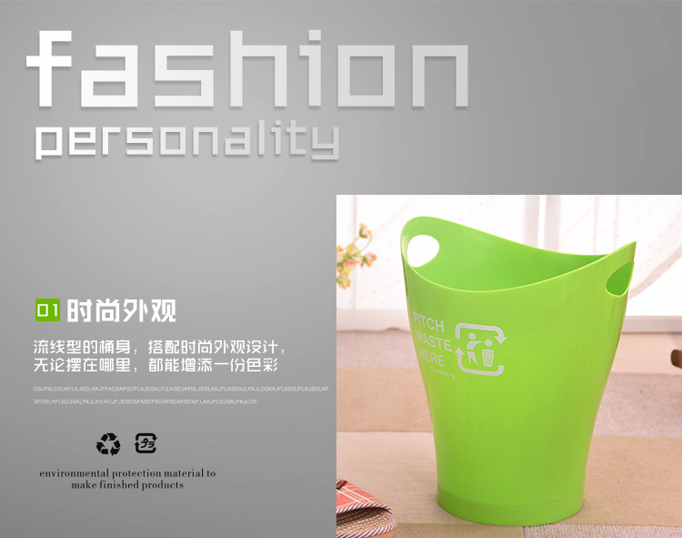 Household Creative Large Dustbin Living room and covers Sundry Storage clean bucket manufacturer Direct sale Household Creative Large Dustbin Living room and covers Sundry Storage clean bucket manufacturer Direct sale