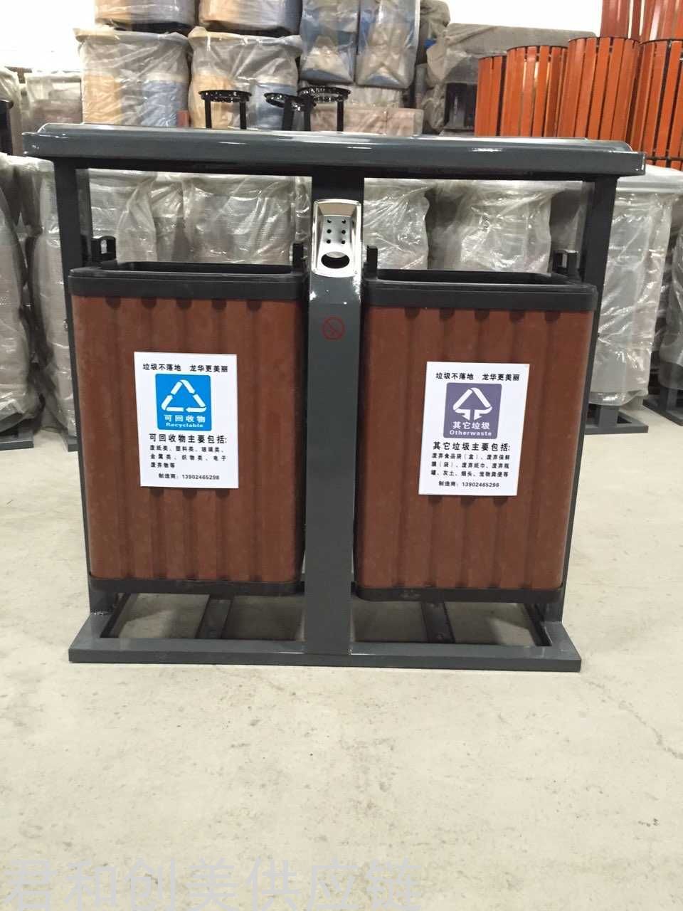 Garbage Bin Galvanized Steel Trash Can Park Classification Dustbin Scenic Spot Trash Bin Outdoor Recycle Bin