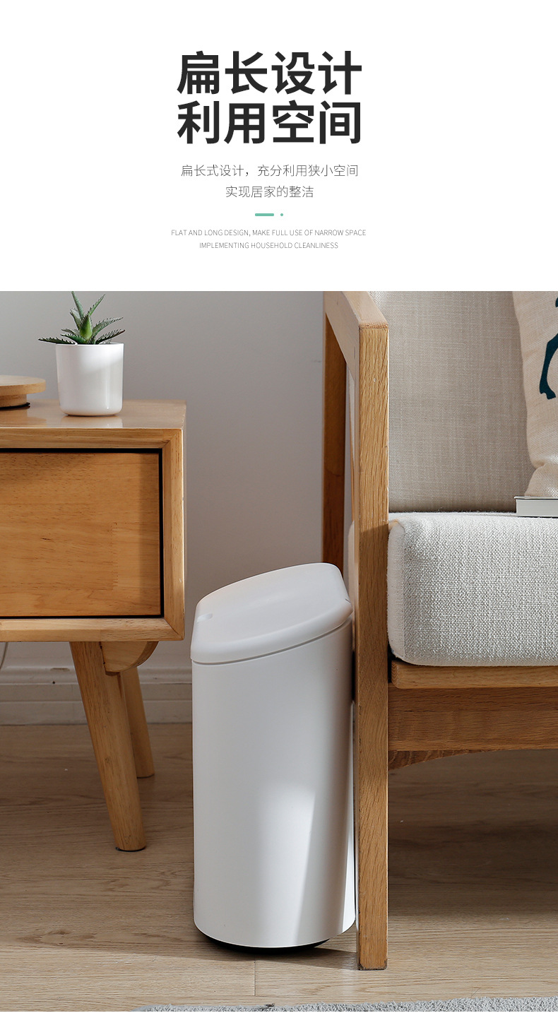 Automatic dustbin household simple Japanese bathroom kitchen large-scale press - type popup sorting trash can Automatic dustbin household simple Japanese bathroom kitchen large-scale press - type popup sorting trash can