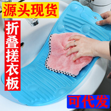 Folding dustbins 56-litre Folding dustbins for car dustbins media-sized household kitchen dustbin wholesale