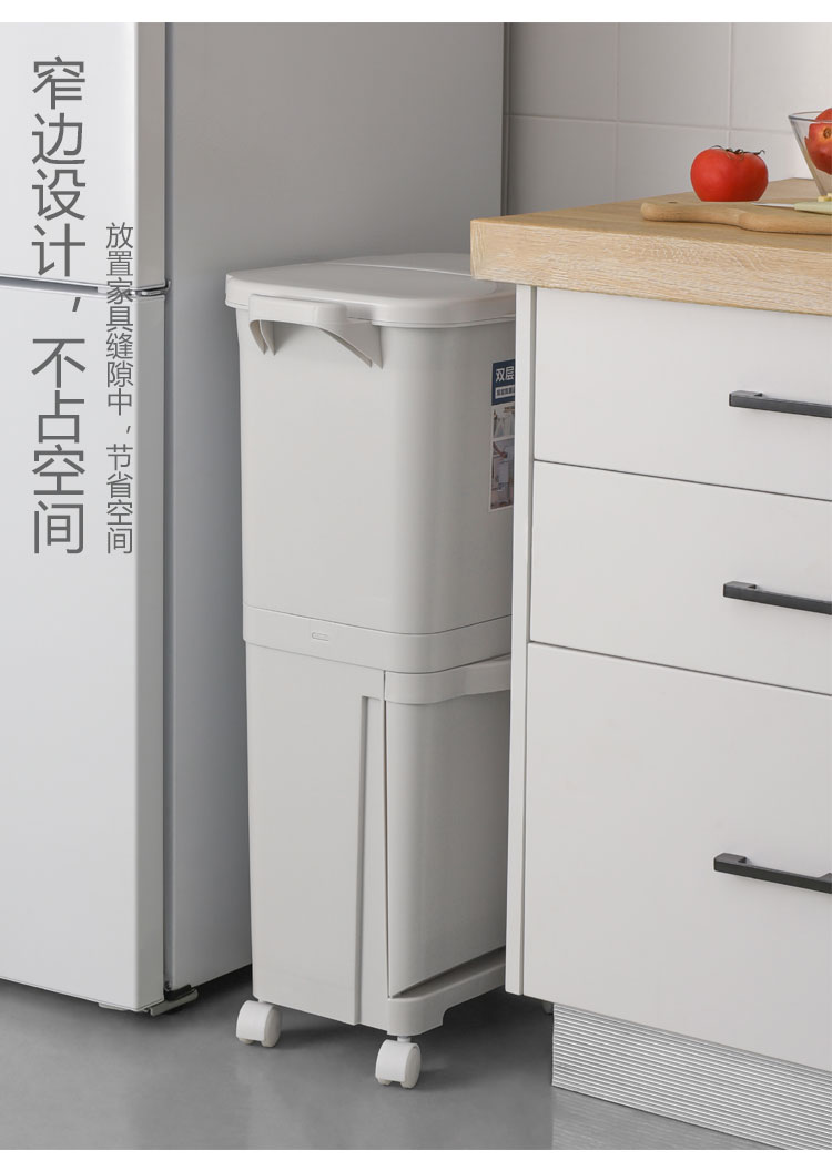 Large Capacity Hand Push Trash Can Household Double Layer Classification Dustbin Kitchen Dry Wet Separation Trash Can Large Capacity Hand Push Trash Can Household Double Layer Classification Dustbin Kitchen Dry Wet Separation Trash Can