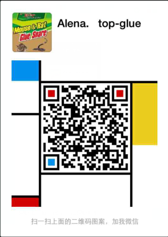 Manufacturer wholesale orange sticky mouse board mouse glue mouse stick mouse trap mouse trap Manufacturer wholesale orange sticky mouse board mouse glue mouse stick mouse trap mouse trap