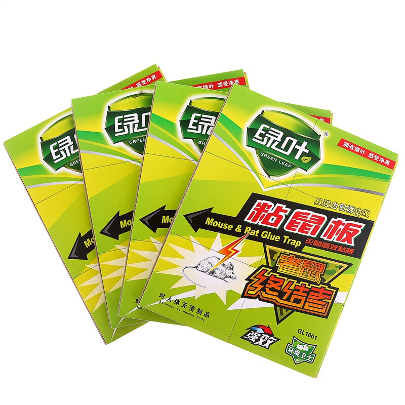 Green Leaf GL1001 Mouse Sticker Ultra-Strong Mousetrap Mouse Sticker Mouse Trap Rat Trapping 02105 The Mousetrap