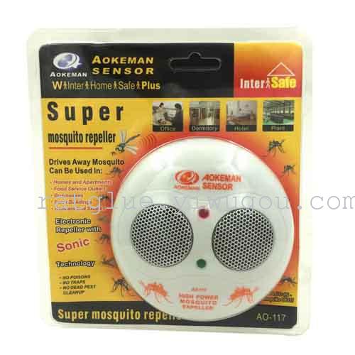 Factory direct ultrasonic mouse drive the latest household electronic mousetrap cat mouse trap shipping warehouse