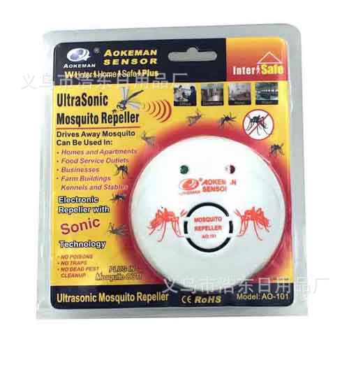 Factory direct ultrasonic mouse drive the latest household electronic mousetrap cat mouse trap shipping warehouse Factory direct ultrasonic mouse drive the latest household electronic mousetrap cat mouse trap shipping warehouse
