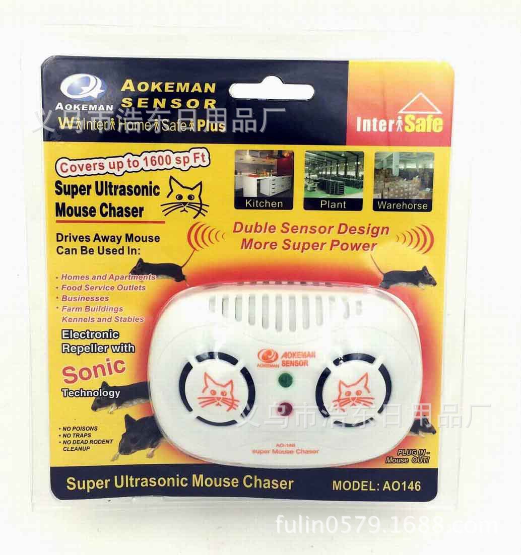 Factory direct ultrasonic mouse drive the latest household electronic mousetrap cat mouse trap shipping warehouse Factory direct ultrasonic mouse drive the latest household electronic mousetrap cat mouse trap shipping warehouse