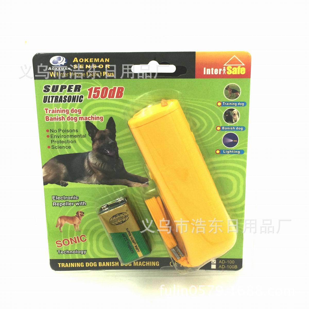 Factory direct ultrasonic mouse drive the latest household electronic mousetrap cat mouse trap shipping warehouse Factory direct ultrasonic mouse drive the latest household electronic mousetrap cat mouse trap shipping warehouse