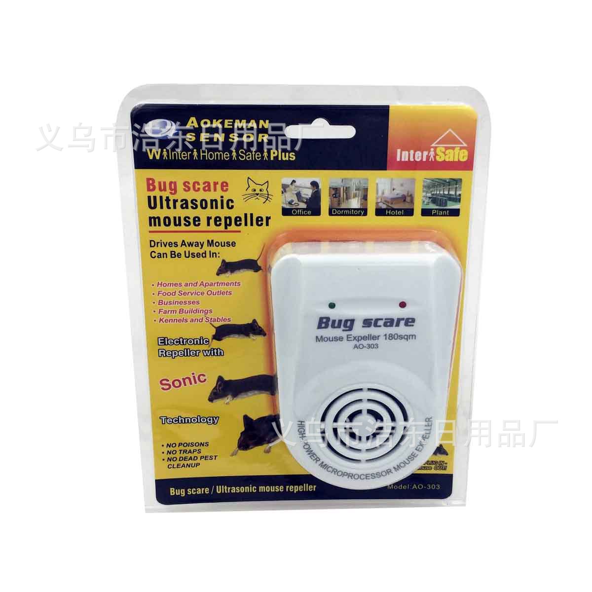 Factory direct ultrasonic mouse drive the latest household electronic mousetrap cat mouse trap shipping warehouse Factory direct ultrasonic mouse drive the latest household electronic mousetrap cat mouse trap shipping warehouse