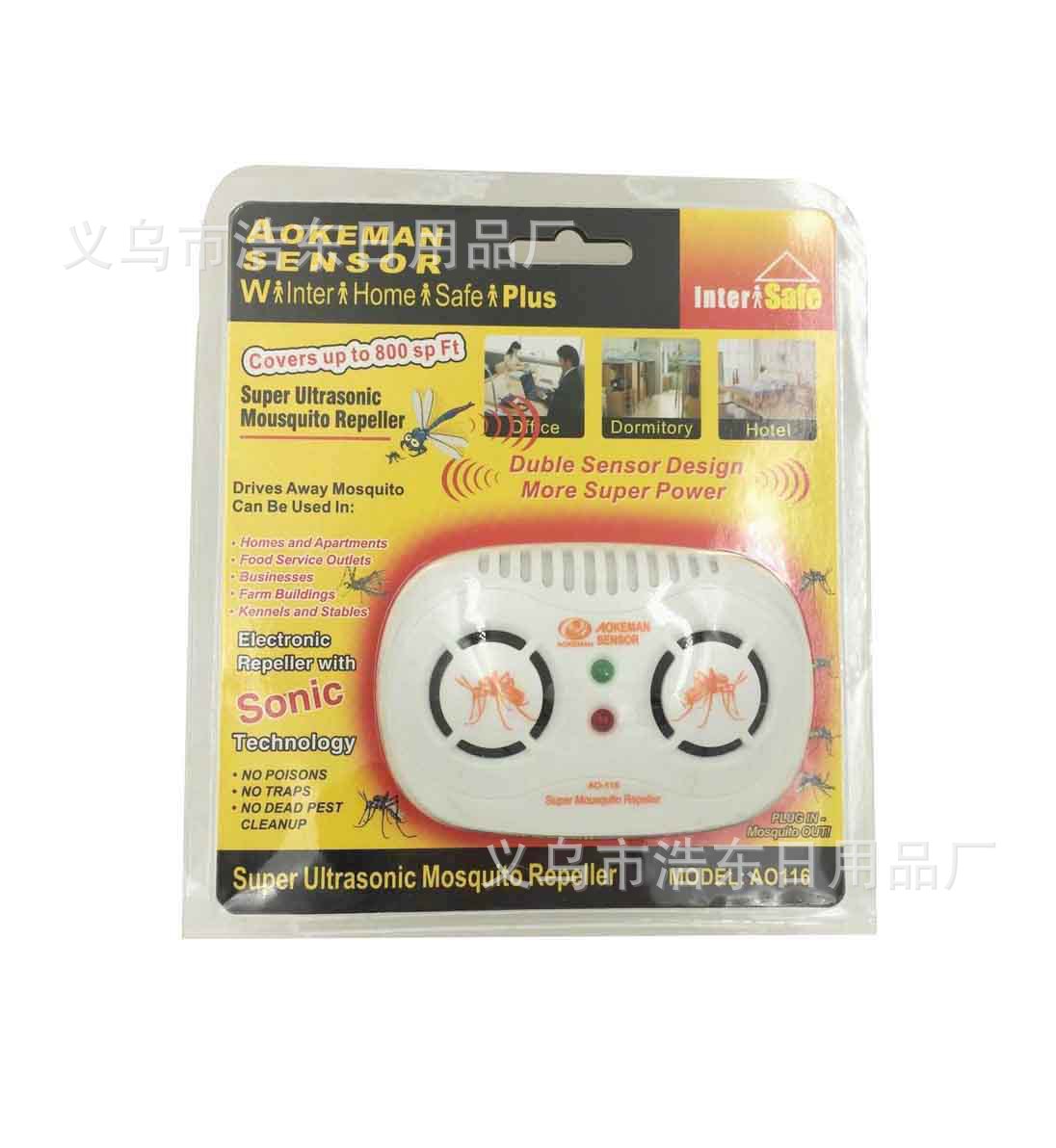 Factory direct ultrasonic mouse drive the latest household electronic mousetrap cat mouse trap shipping warehouse Factory direct ultrasonic mouse drive the latest household electronic mousetrap cat mouse trap shipping warehouse