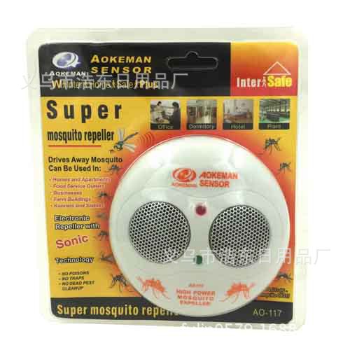 Factory direct ultrasonic mouse drive the latest household electronic mousetrap cat mouse trap shipping warehouse Factory direct ultrasonic mouse drive the latest household electronic mousetrap cat mouse trap shipping warehouse