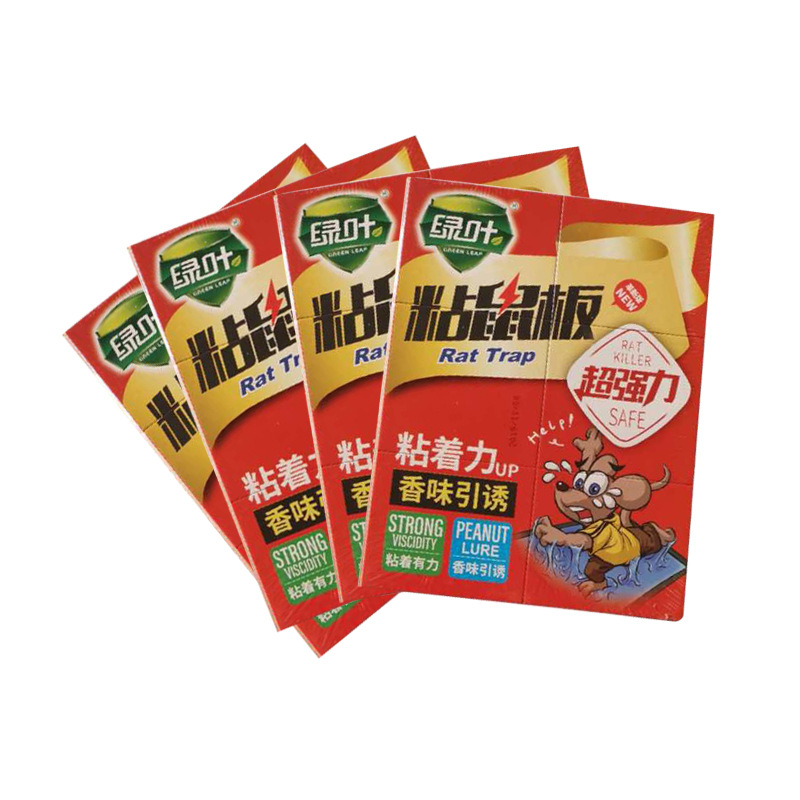 Green Leaf Gl02112 Hardcover Super Strong Mouse Sticker Mouse TRAP Mouse TRAP Mouse Glue Household Mouse