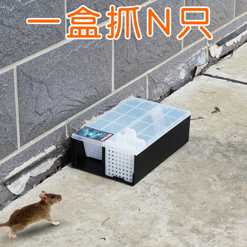 Continuous Mousetrap Mouse Trap Household Non-Automatic Kitchen Mouse-Trap Mousetrap Deratization Mousetrap Plastic